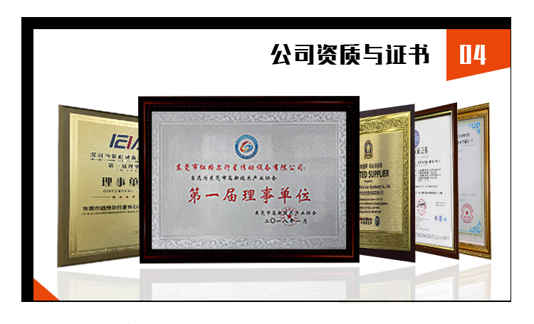 圓法蘭盤行星減速機(jī) 圓法蘭盤行星減速機(jī)