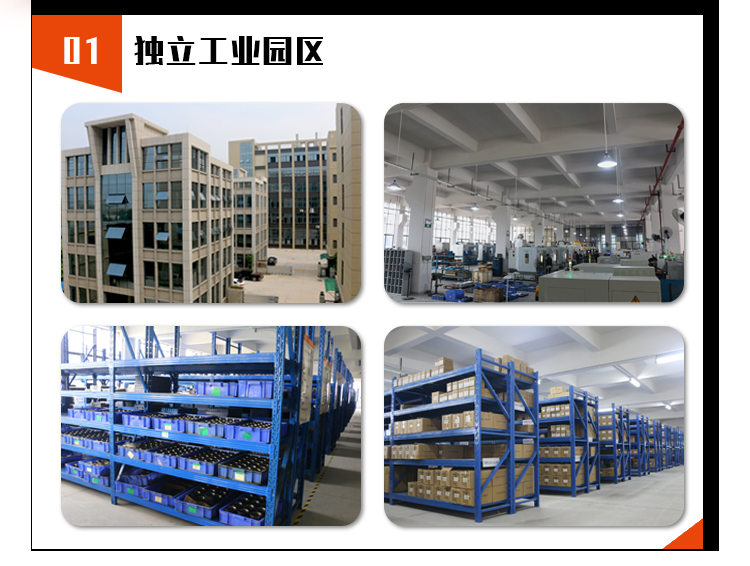 行星減速機(jī) 行星減速機(jī)